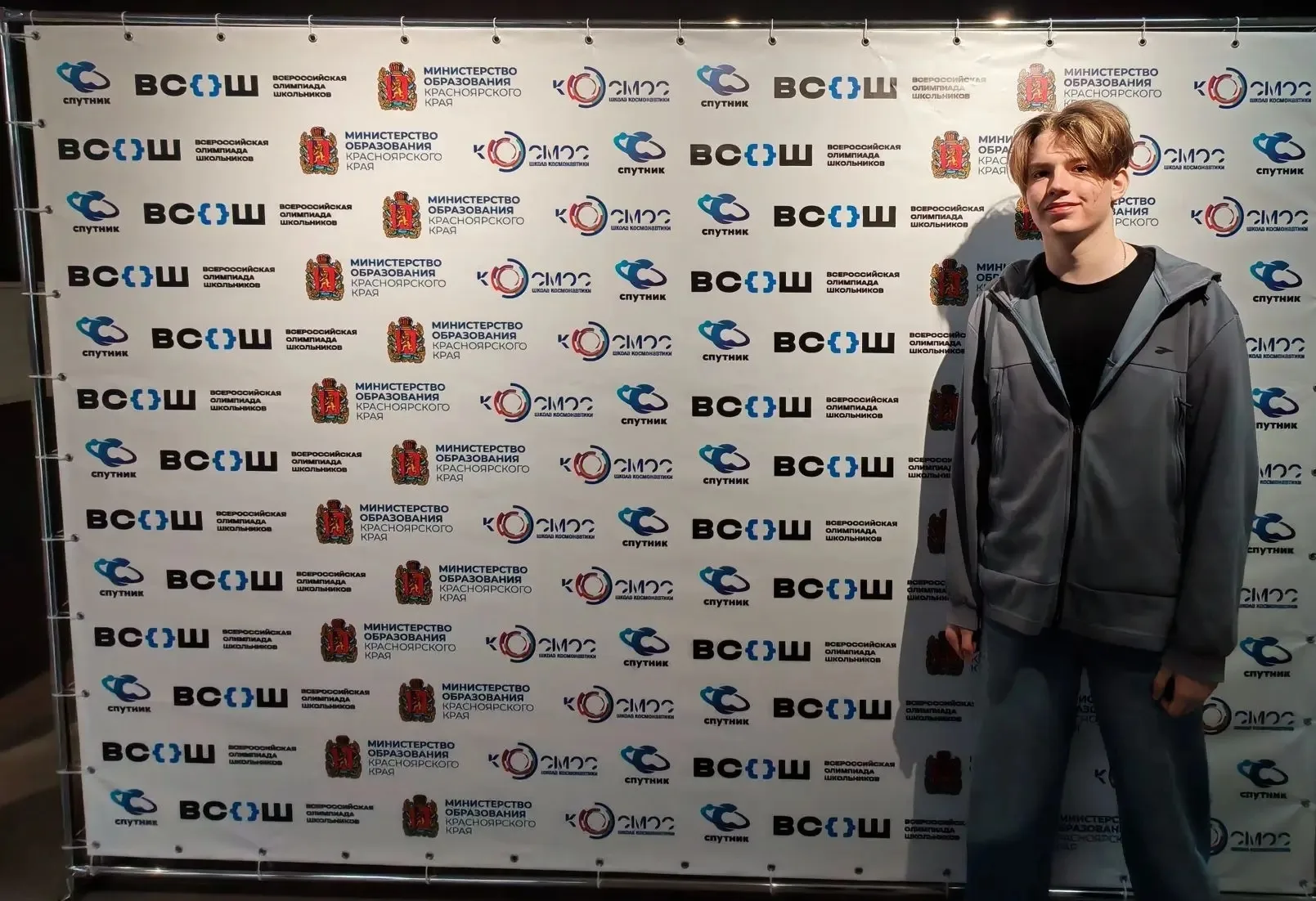 🏆 ПРИЗЕР РЕГИОНАЛЬНОГО ЭТАПА ВСЕРОССИЙСКОЙ ОЛИМПИАДЫ ШКОЛЬНИКОВ!