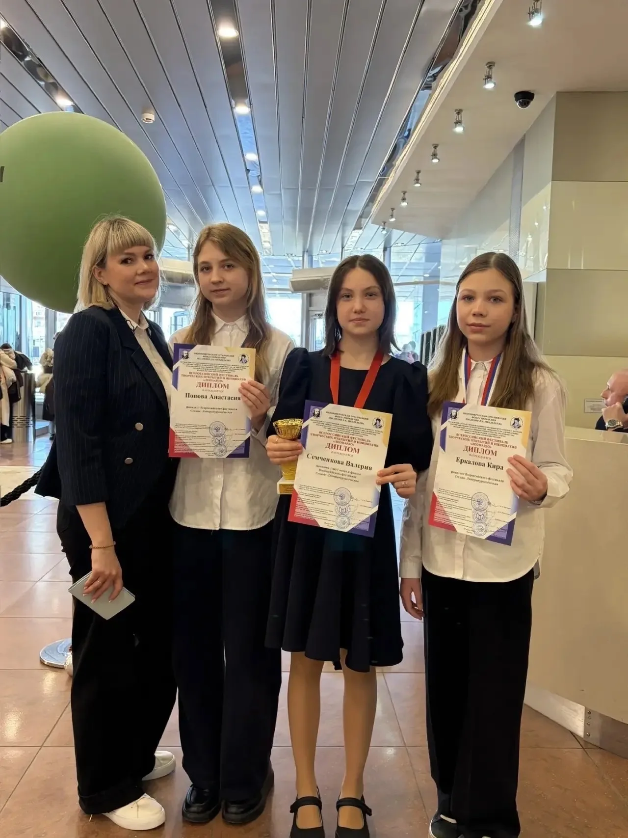 ​🎓Успех на Всероссийском фестивале «Леонардо»