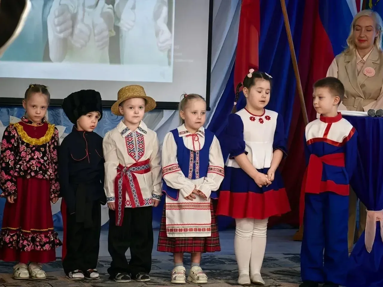 Открытие "Воспитатель года - 2026"